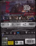 Disc thumbnail