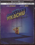 Disc thumbnail