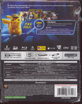 Disc thumbnail