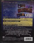 Disc thumbnail